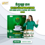 Green coffee + Natural diet