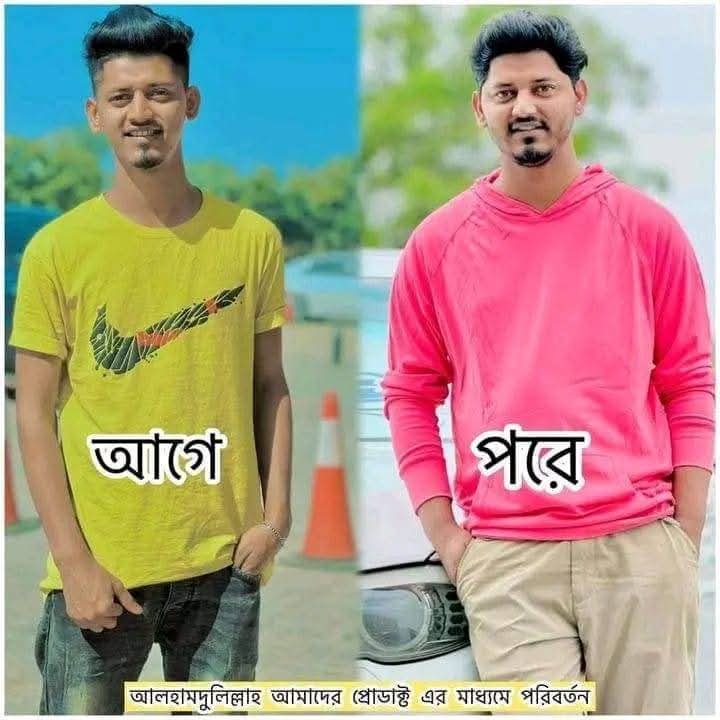 WhatsApp-Image-2026-05-17-at-10.46.25-PM.jpeg